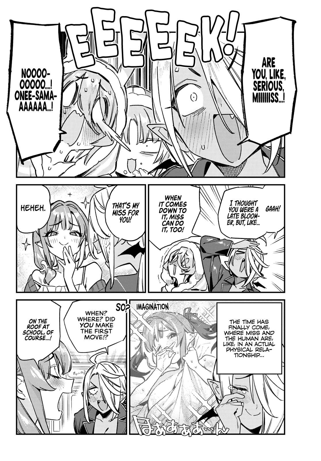 Kanan-sama wa Akumade Choroi Chapter 142 5